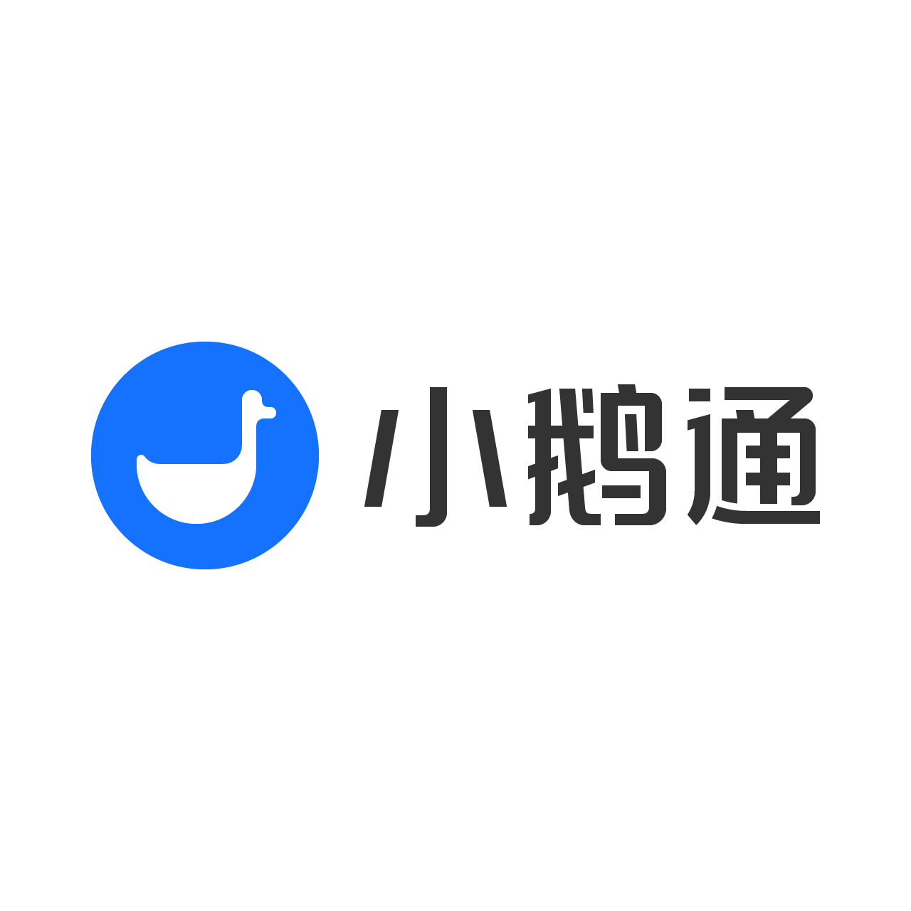 小鹅通早教机构销转解决方案