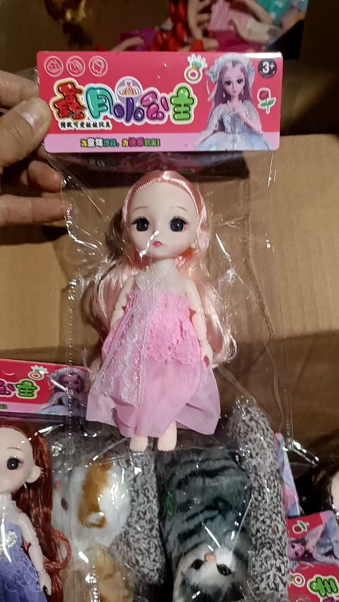 潮玩
