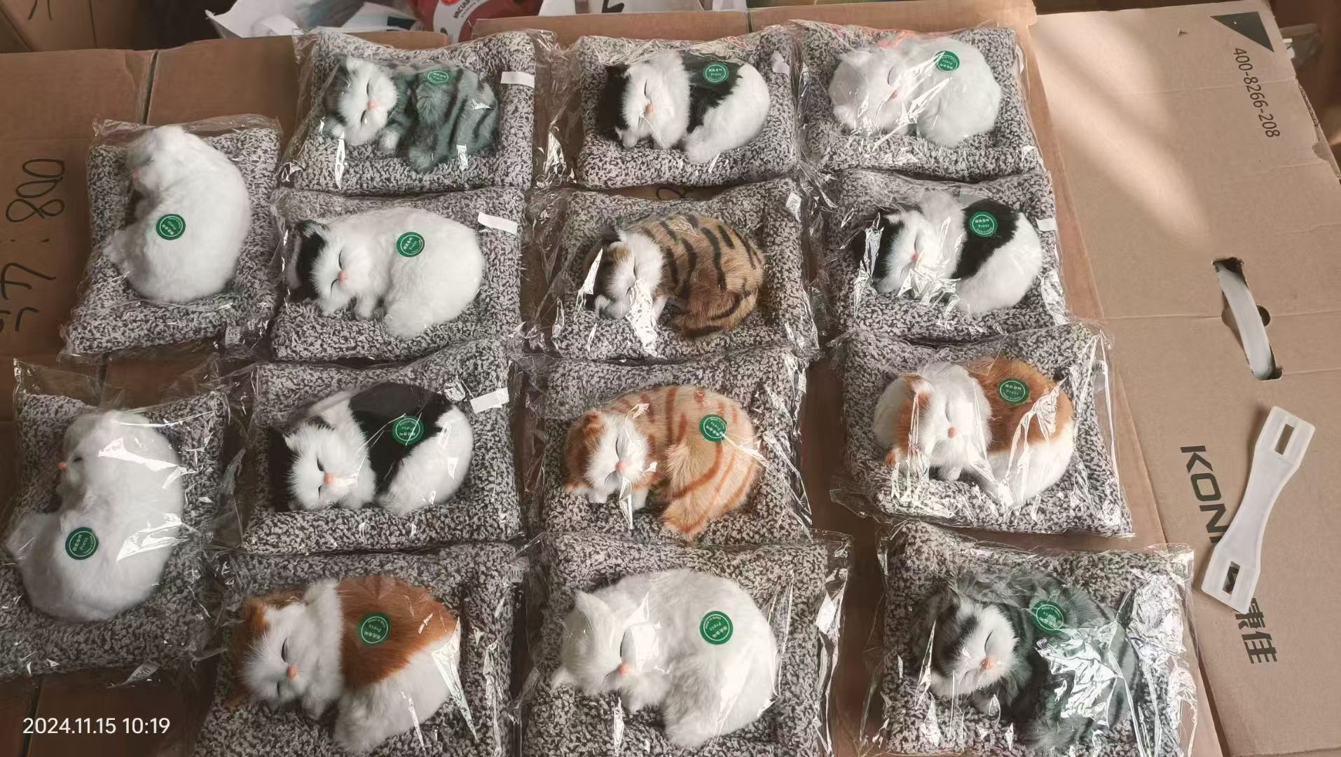 潮流玩具
