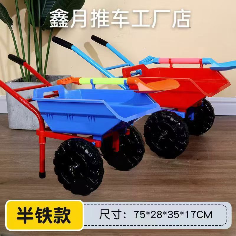 塑胶玩具