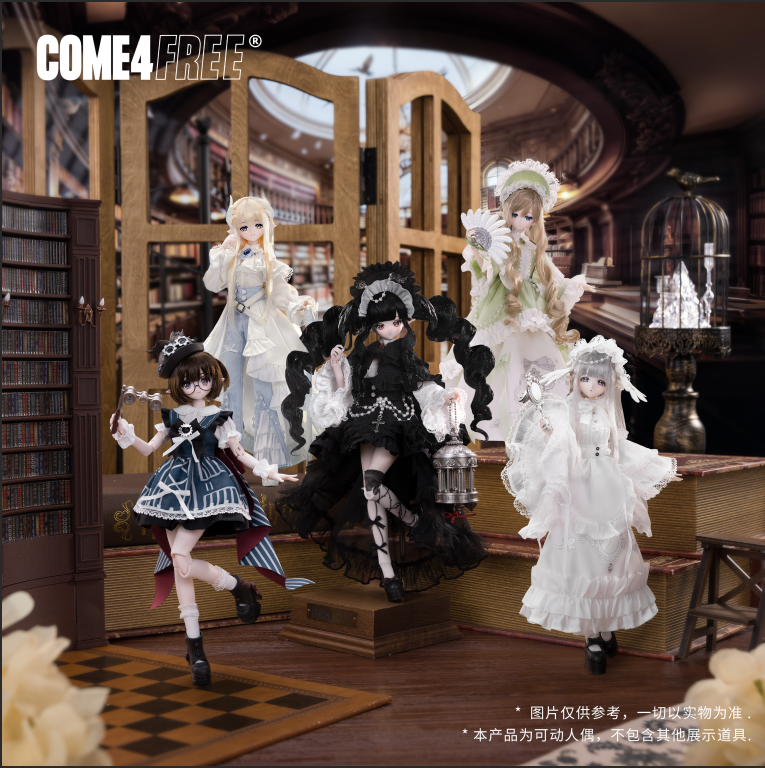 COME4FREE米甜4代【羽雾之诗】特6分可动人偶BJD植发盲盒手办摆件