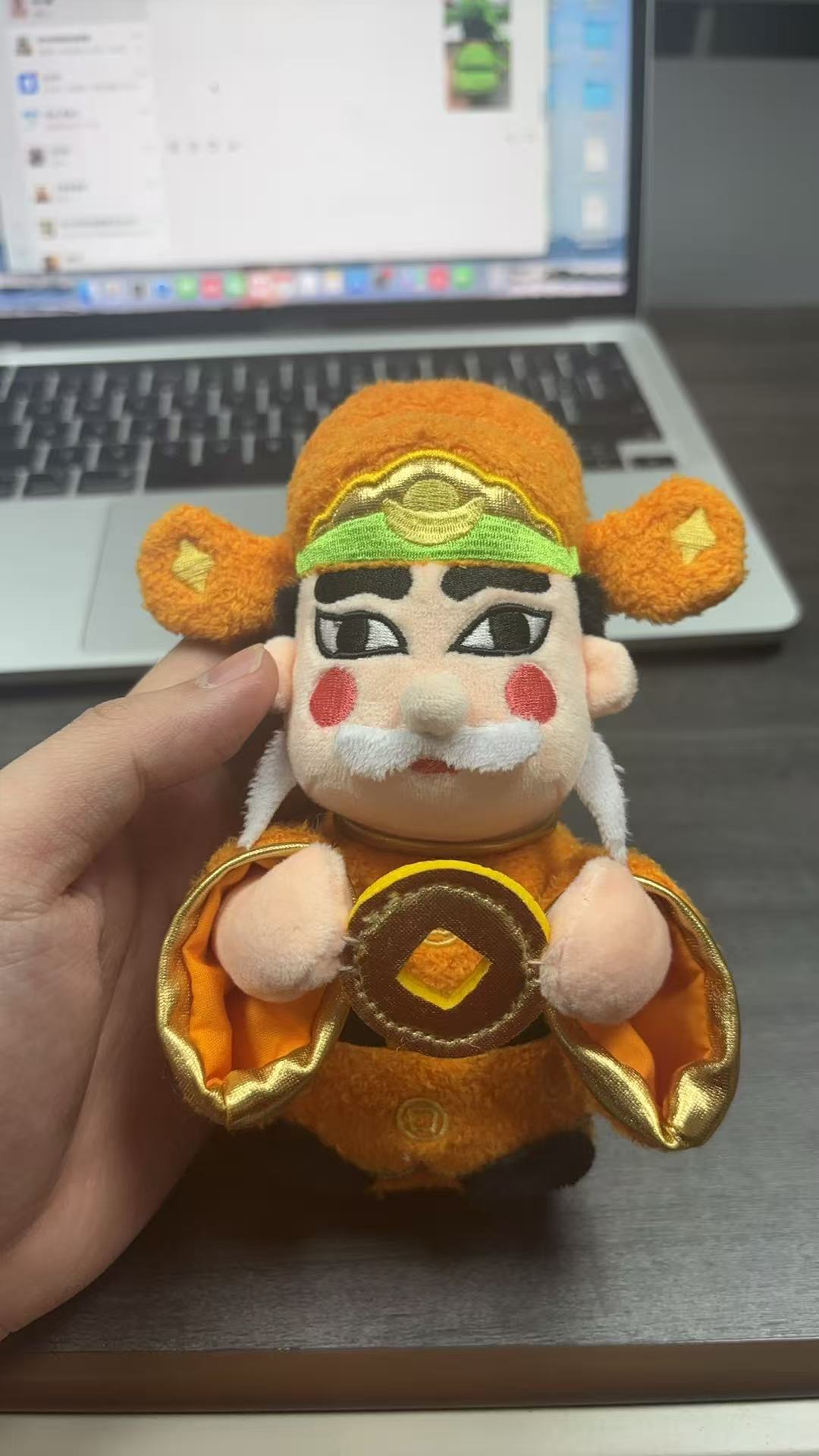 五路财神王亥