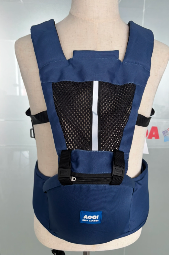 hip seat baby carrier