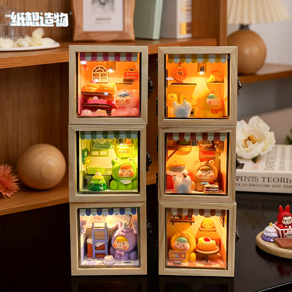 DIY食玩迷你点心屋系列