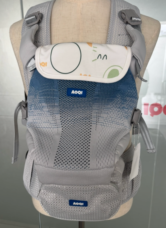hip seat baby carrier