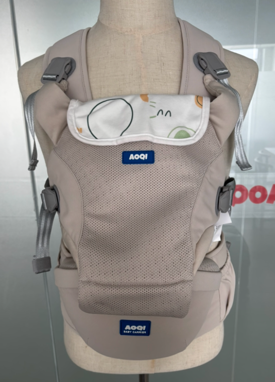 hip seat baby carrier