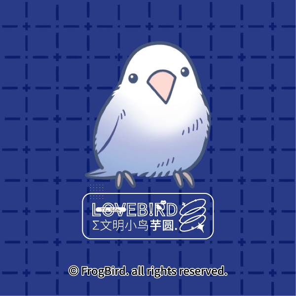 小鸟芋圆