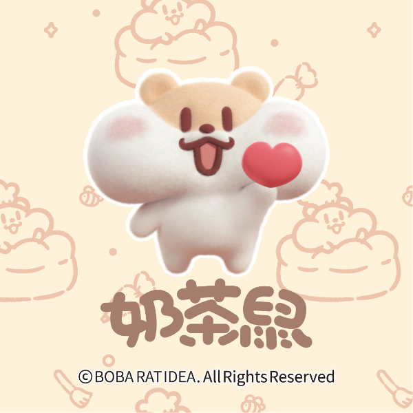奶茶鼠