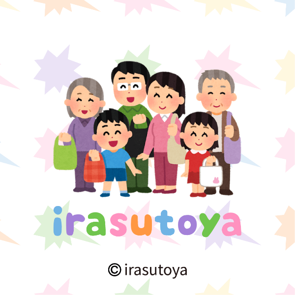 插画小人