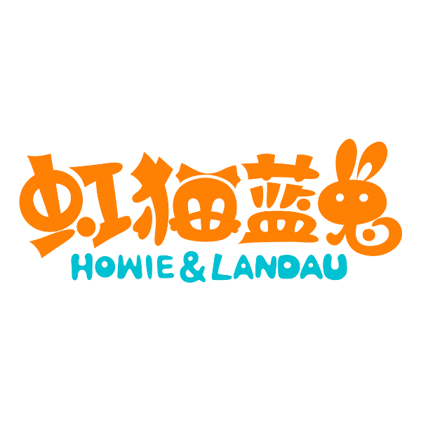 虹猫蓝兔