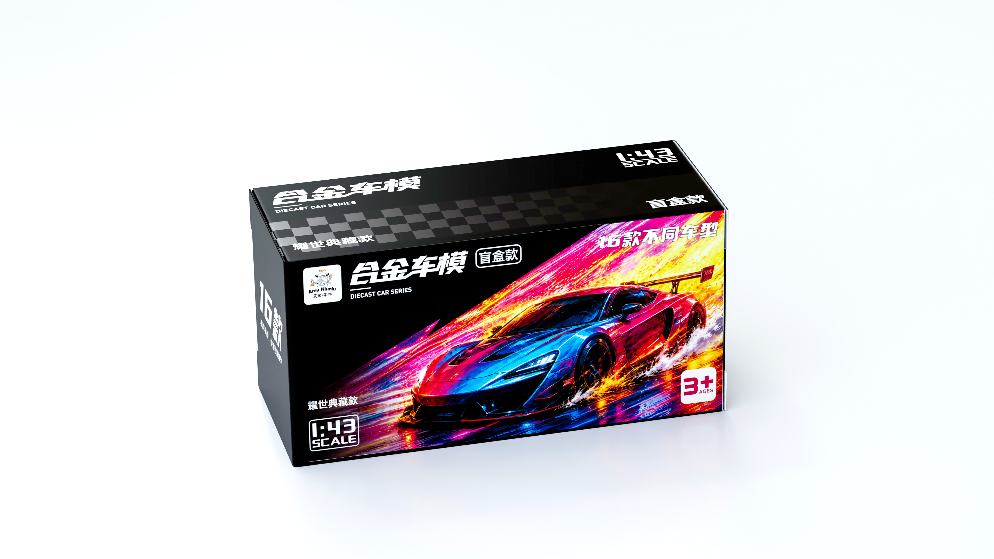 1:43合金车盲盒