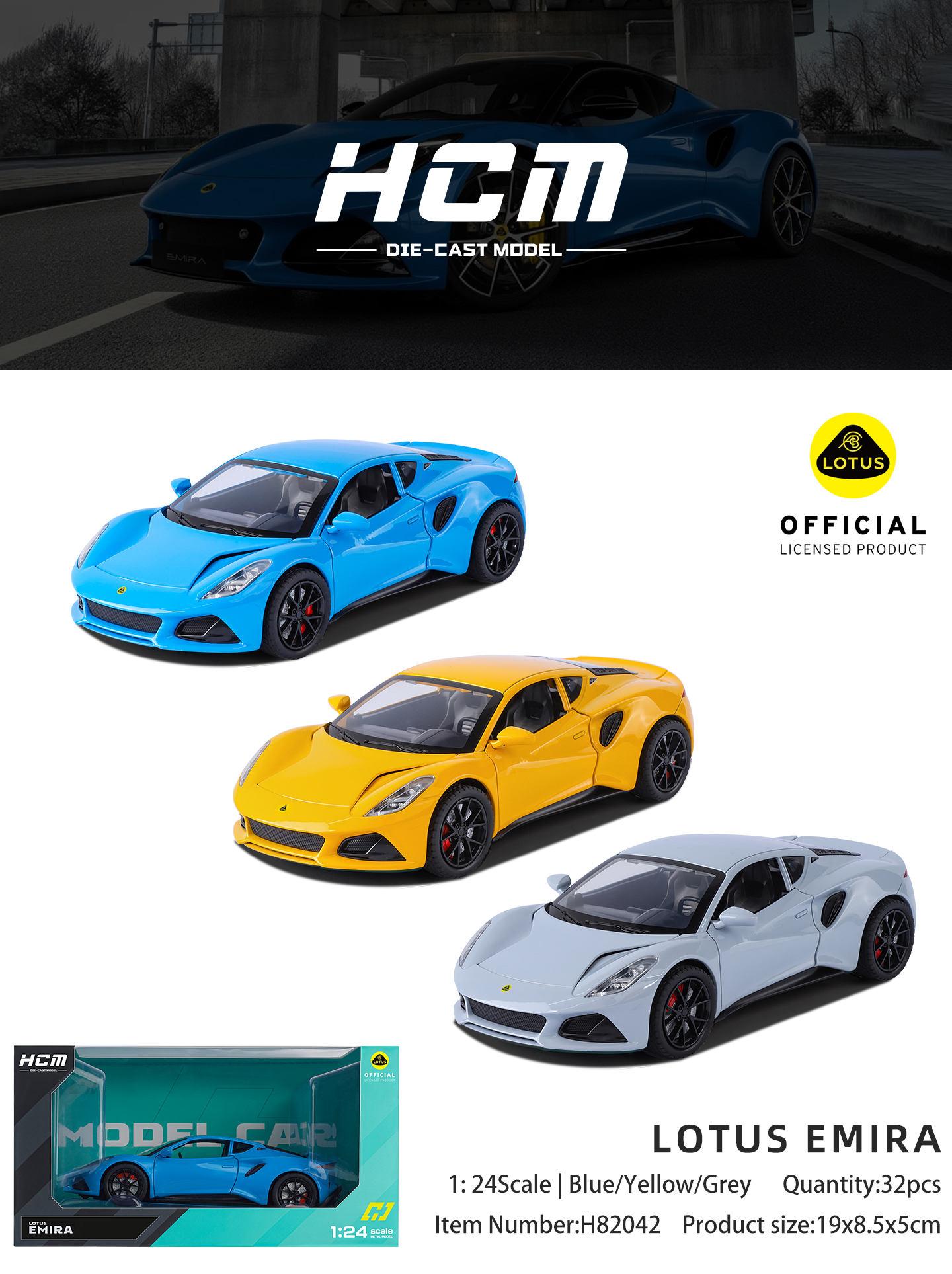 1/24 Lotus Emira