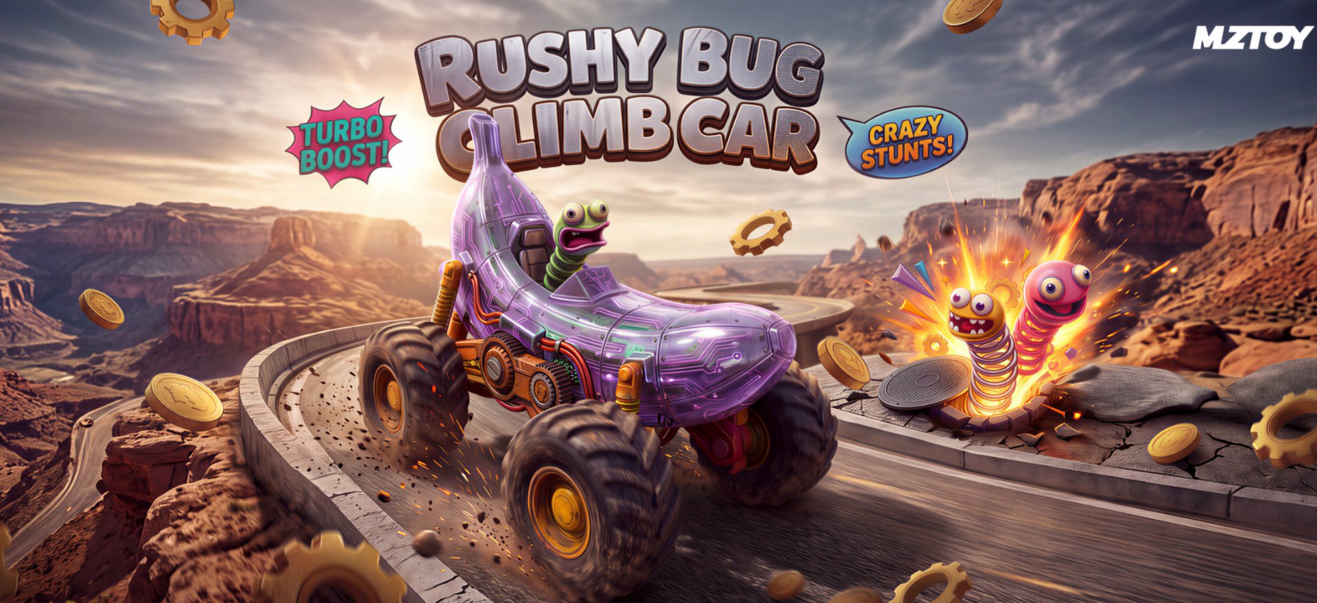香蕉虫子攀爬车