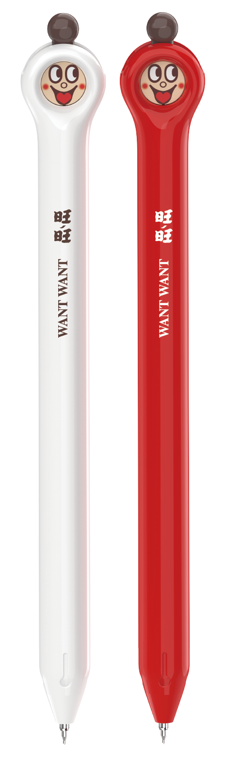 得力DW001旺旺系列速干按动中性笔0.5mm双珠ST头(黑)(支)