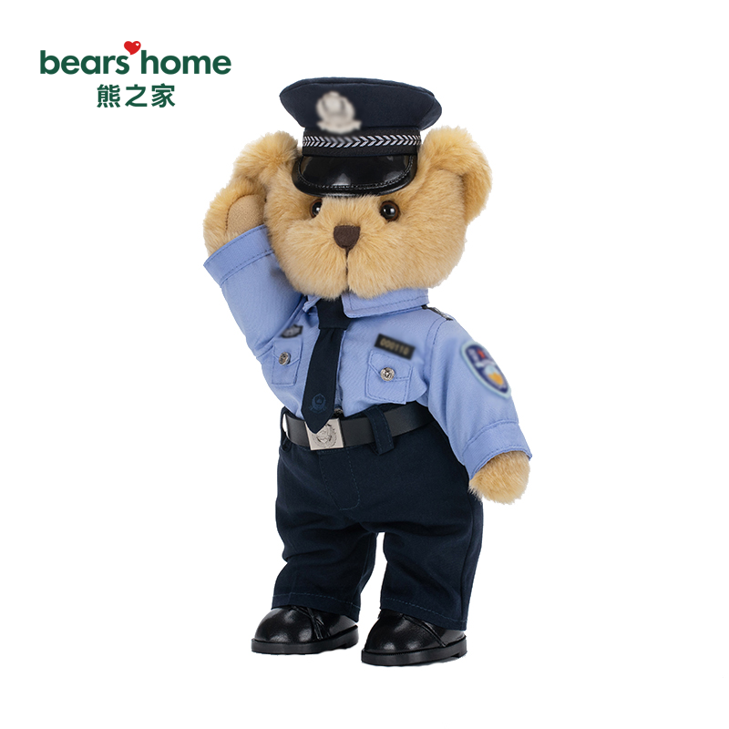 熊之家专属熊｜男警察女警察 30cm