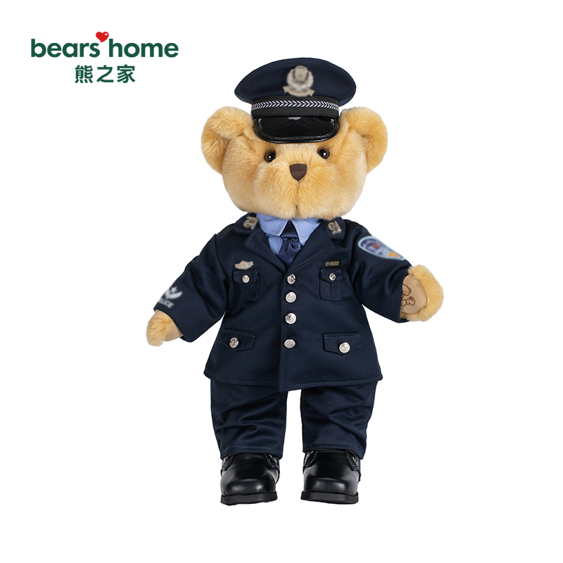 熊之家专属熊｜警察常服  40cm