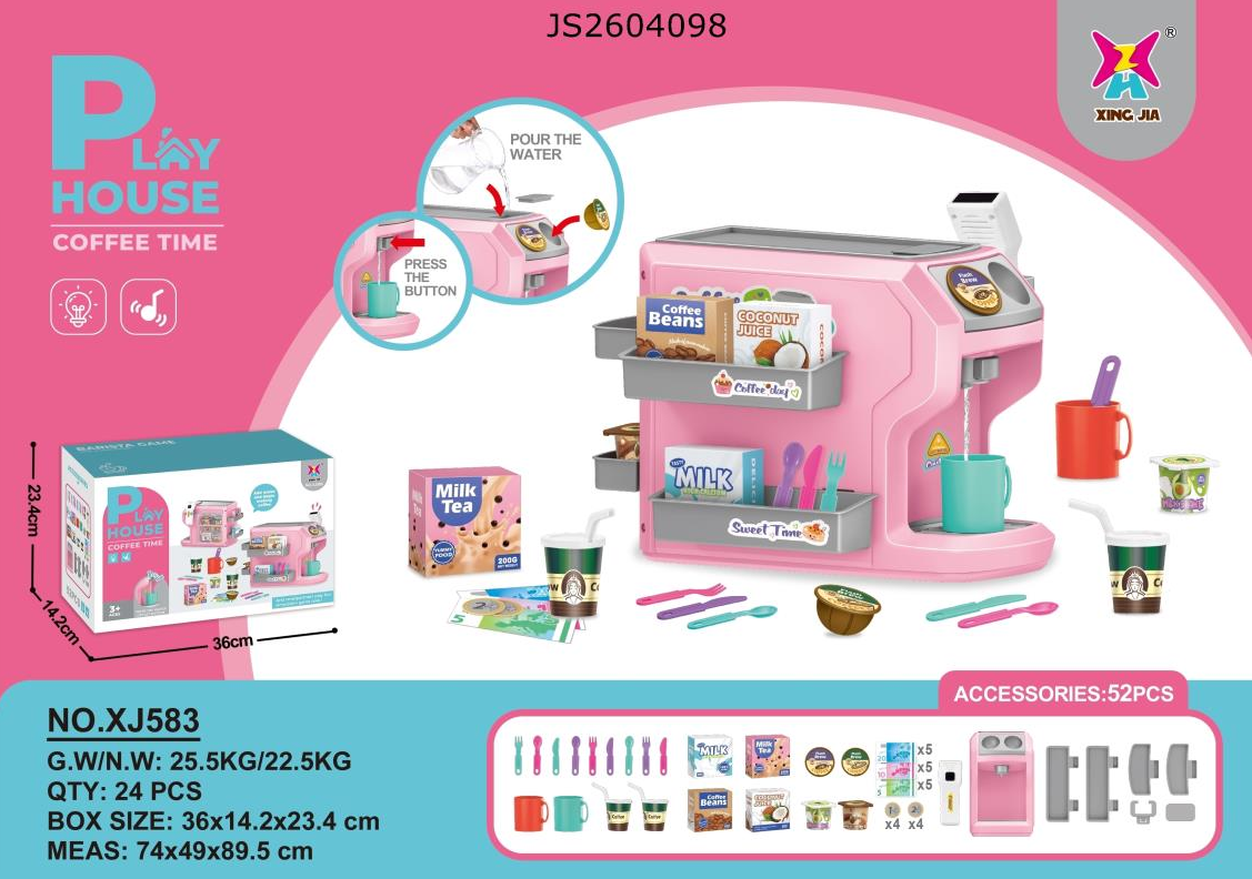 Children's family coffee machine