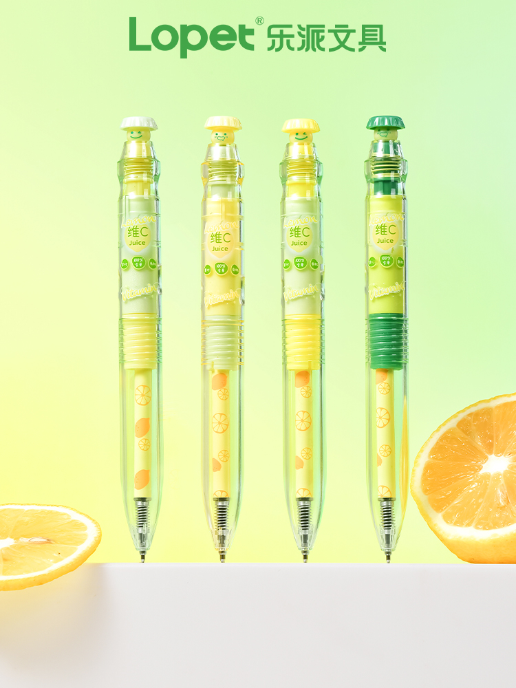 LT-2188 gel ink pen