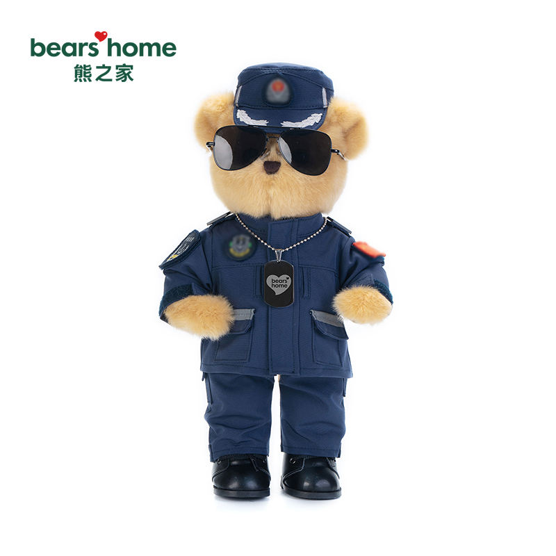 熊之家专属熊｜海警形象熊 30cm