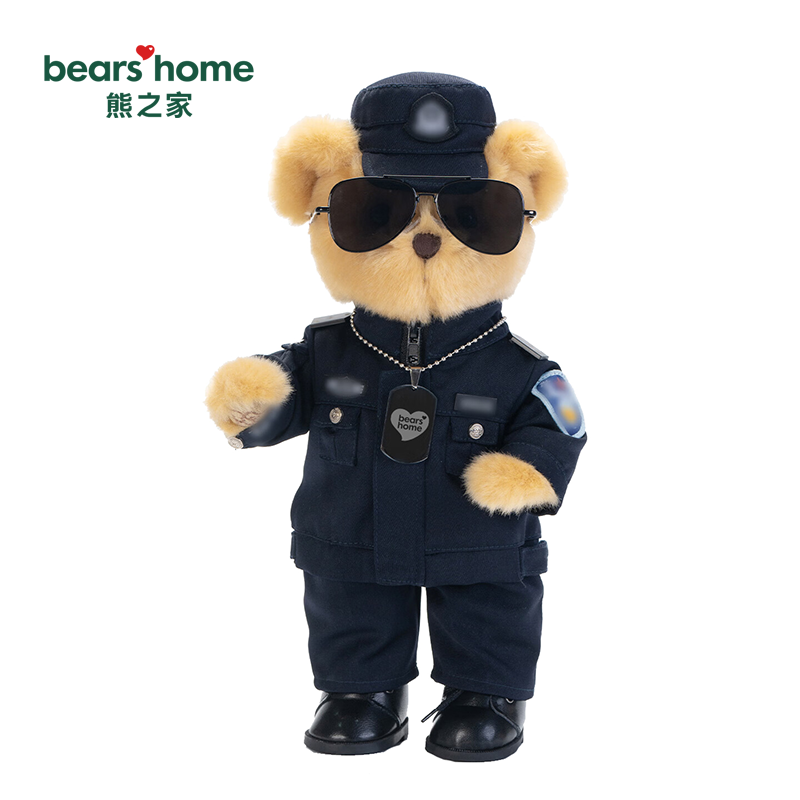 熊之家专属熊｜警察执勤 30cm