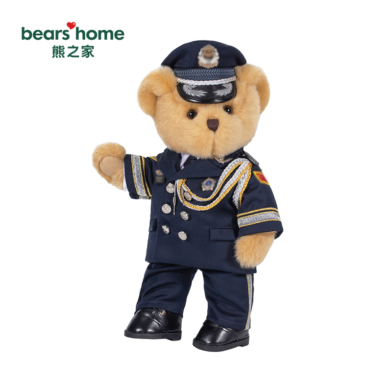 熊之家专属熊｜男警察礼服 30cm