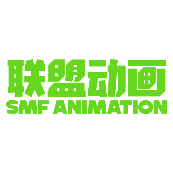 联盟动画电影制片厂