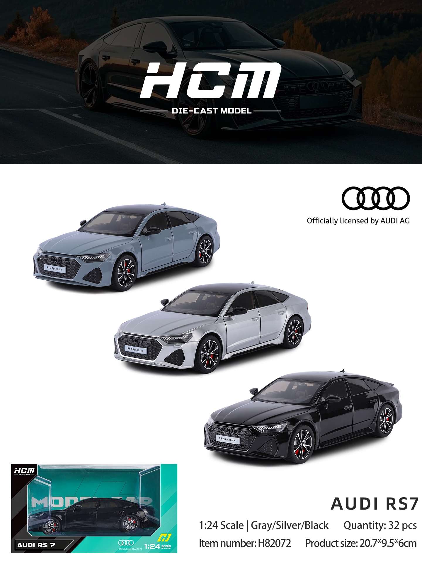 1/24 奥迪RS7