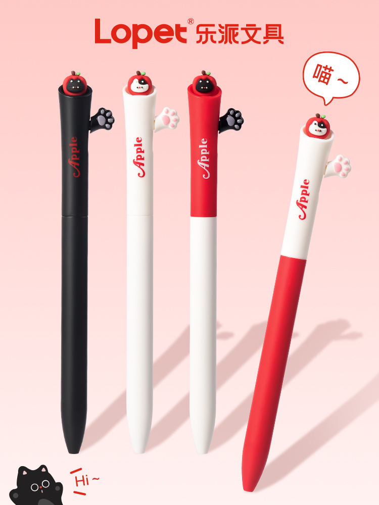 LT-2152 gel ink pen