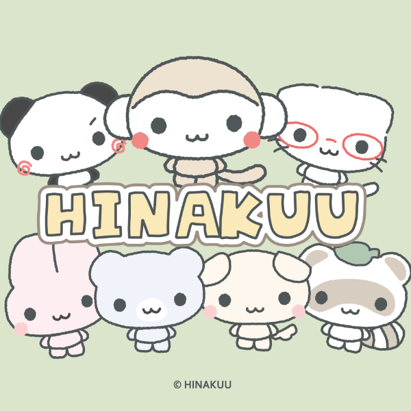 HINAKUU