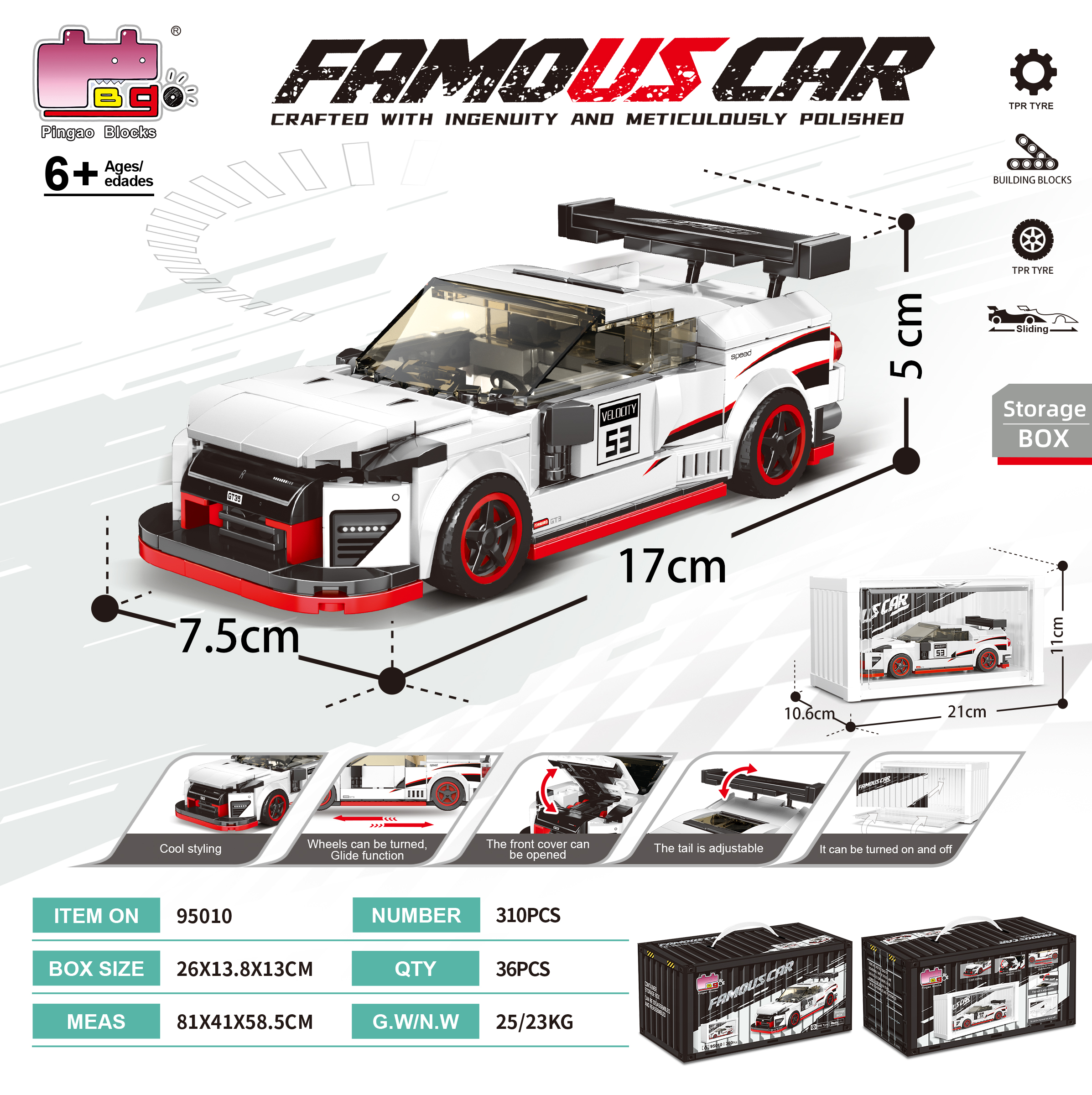 Bricks 8-slot car series - simulated GTR + container box
