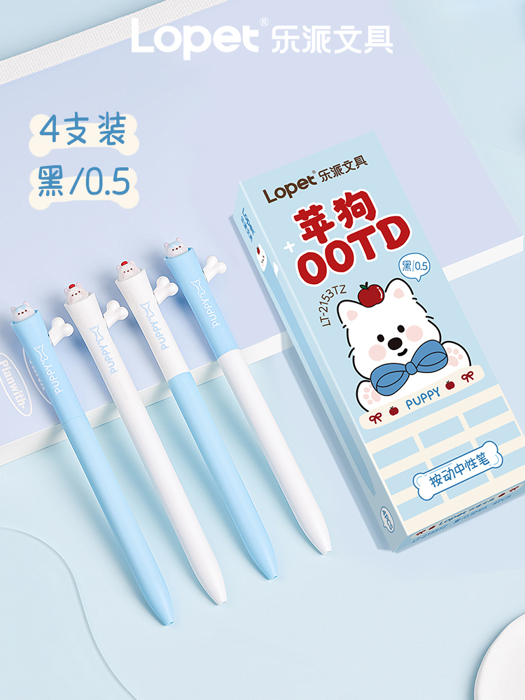 LT-2153 gel ink pen