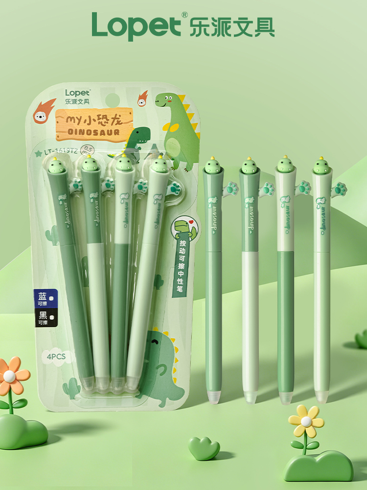 LT-1619 erasable gel ink pen