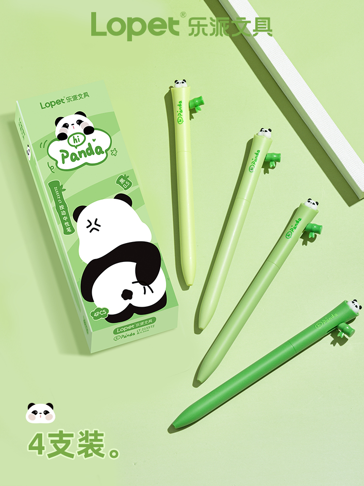 LT-2155【hi panda】gel ink pen