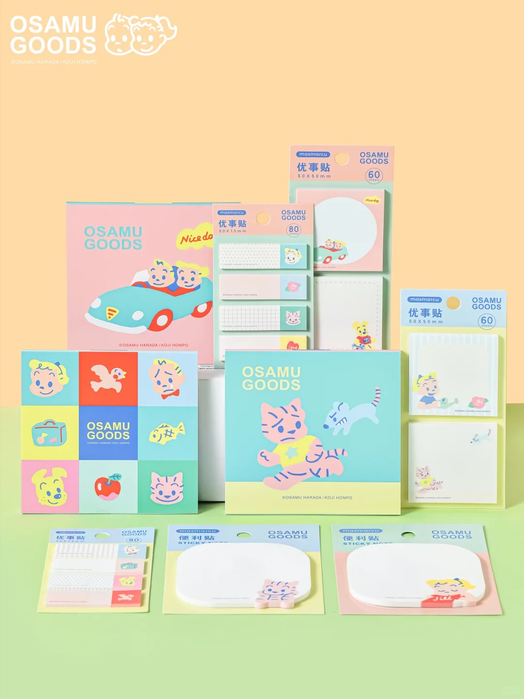 OSAMU GOODS x masmarcu
