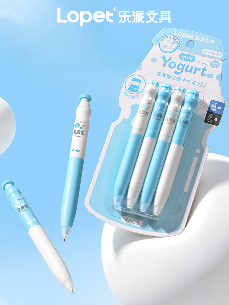 LT-1625 erasable gel ink pen