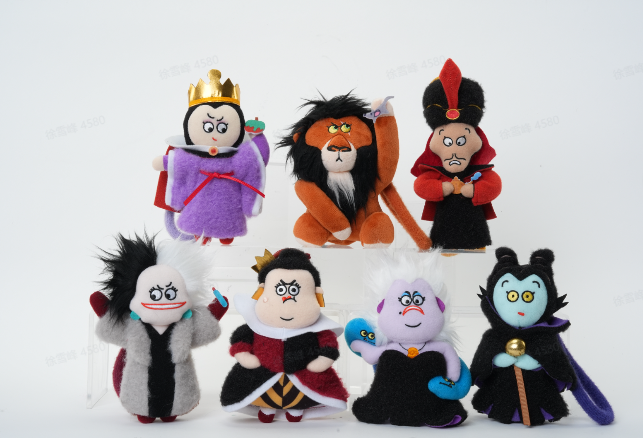 Disney Villains on the Chase Plush Keychain