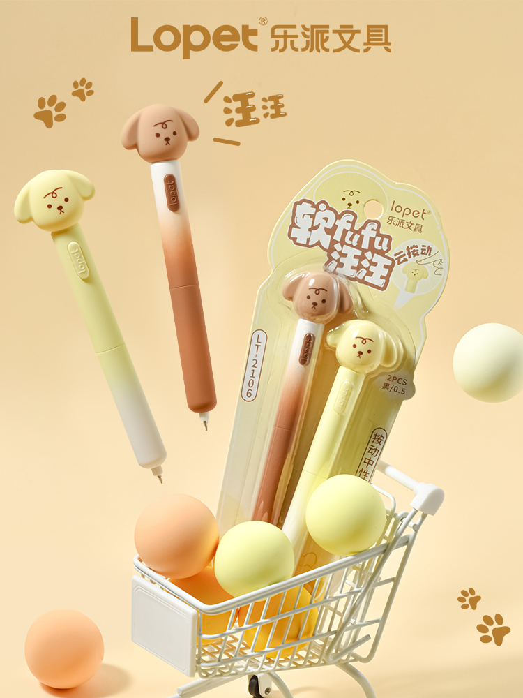 LT-2106 gel ink pen