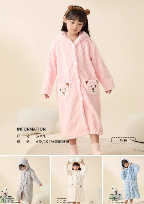 Kids Bathrobes