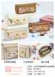 DD-88679 capybara magnetic multi-functional pencil case
