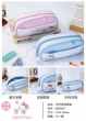 K850003 handheld double layer pencil case