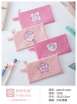 1206  LeMeiti A6 Document Holder