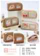 DD-88961  boboo goose small window pwncil case