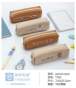 1702   Lalab Four-Sided Pen Case