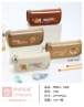 1005  Kapibala Double-Layer Pen Case