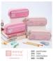 1204 LeMeiDi Pen Case