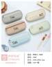 1604  Car Pen Case