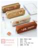 1002 Kapibala Four-Sided Pen Case