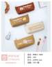 1001 Kapibala Triangle Pen Case