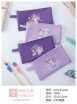 1306  KumiMi A6 Document Holder