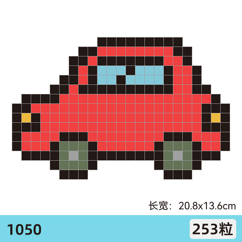 敲豆豆